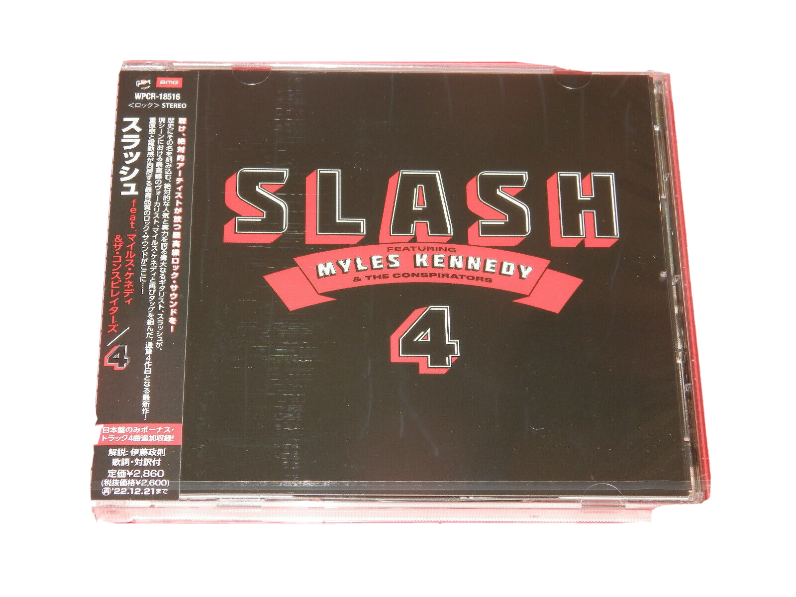4 (Slash album) - Wikipedia