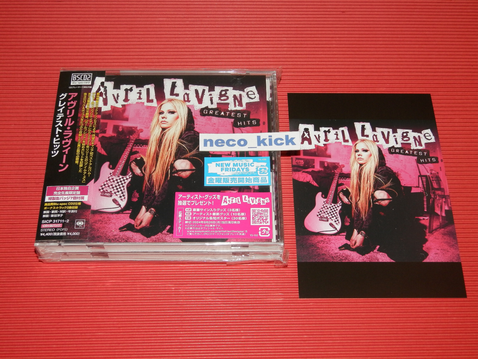 ミュージック Laputa DVD Heaven to Perfection aki ミュージック Laputa DVD Heaven to Perfection aki Laputa