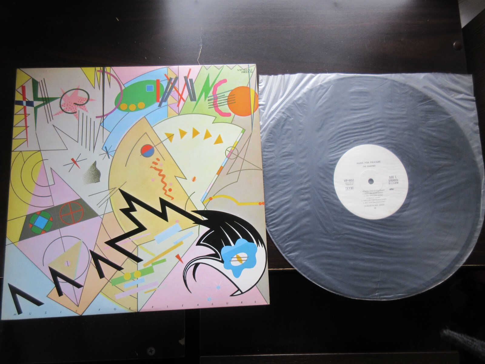 レコード　テレヴィジョン LP ダムド　クラッシュ　ピストルズ　パンク　PUNK レコード テレヴィジョン LP ダムド クラッシュ ピストルズ