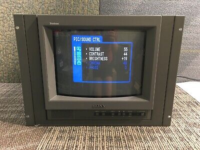 Sony PVM-14L1 Trinitron CRT Color Video Monitor w/ brackets Sony PVM-14L1 Trinitron CRT Color Video Monitor w/ brackets