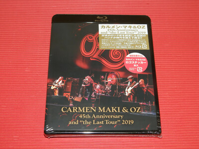 ミュージック SPECIAL LIVE  DVD Diary of 2019 STARTING Amazon.com: The Midnight Special: More 1979 : Wolfman Jack