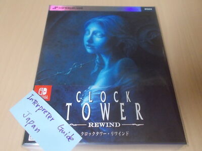 Switch クロックタワー・リワインド DELUXE EDITION クロックタワー・リワインド DELUXE EDITION – SUPERDELUXE GAMES