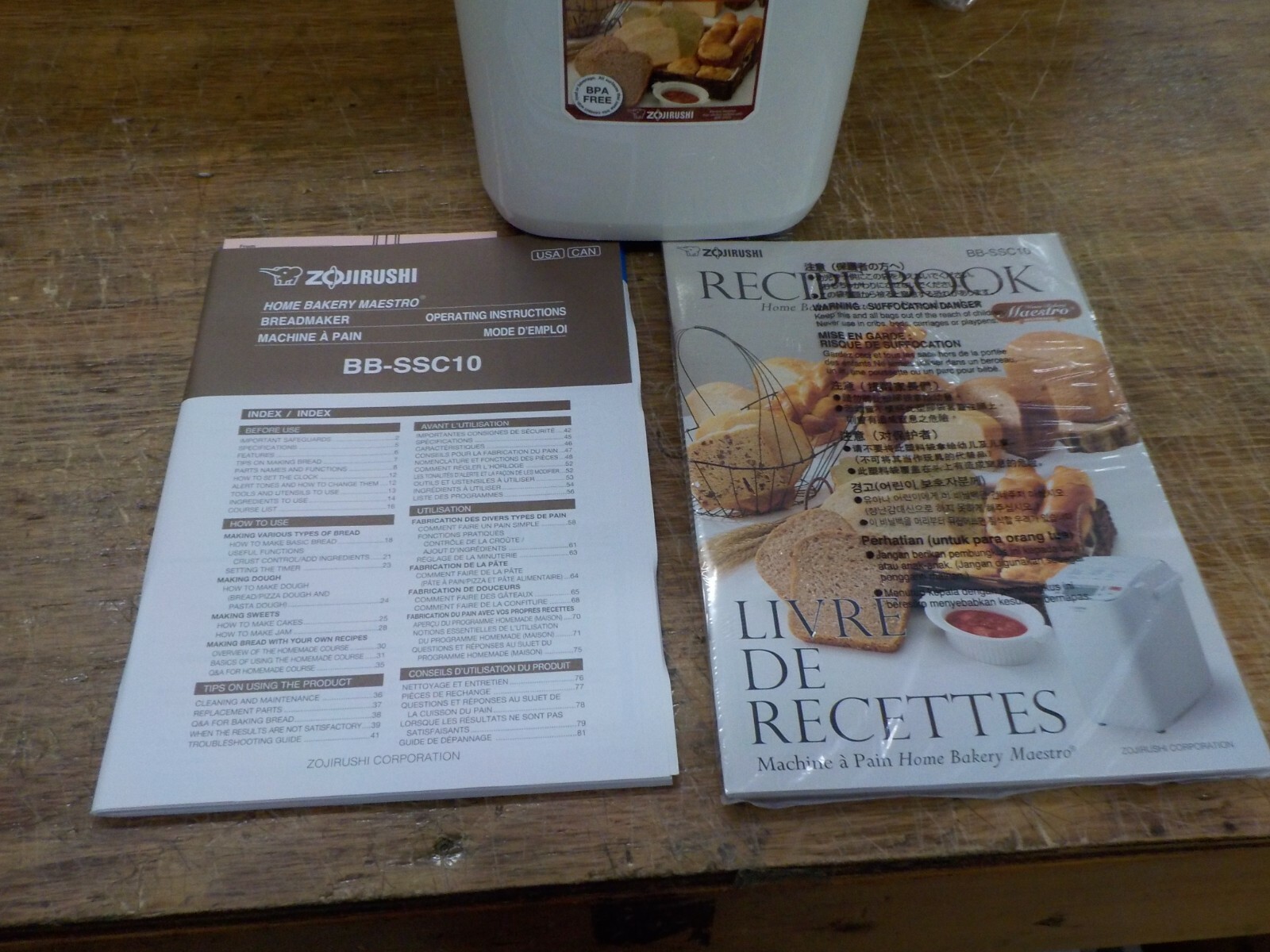 Zojirushi BB-SSC10WZ Home Bakery Maestro Breadmaker, Premium White