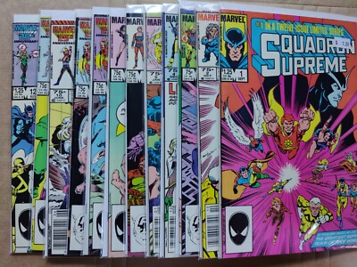 Squadron Supreme 1-12 Limited Series 1985 Marvel Complete FN To VF