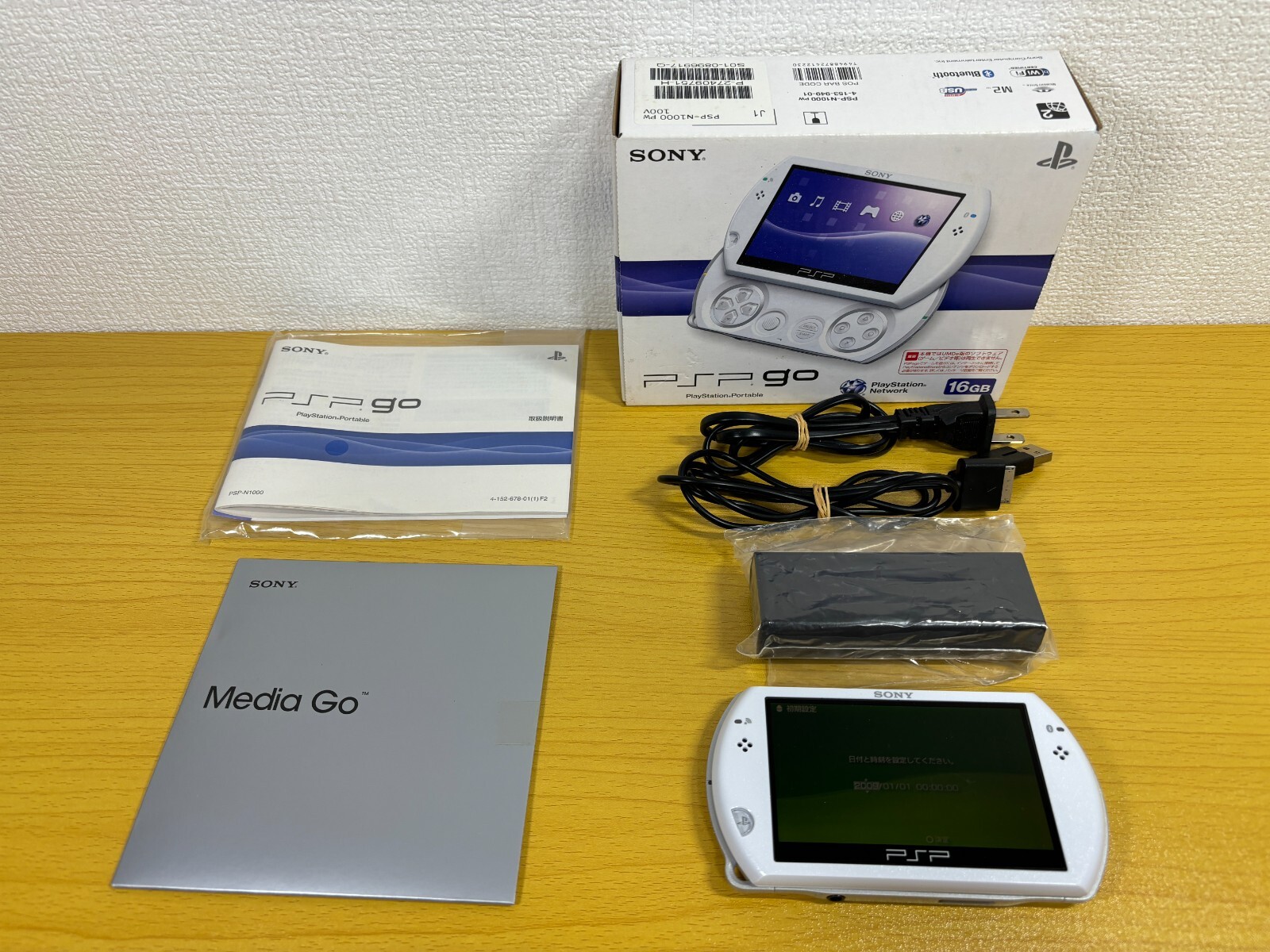 Tested PSP go PSP-N1000 console Pearl White PlayStation