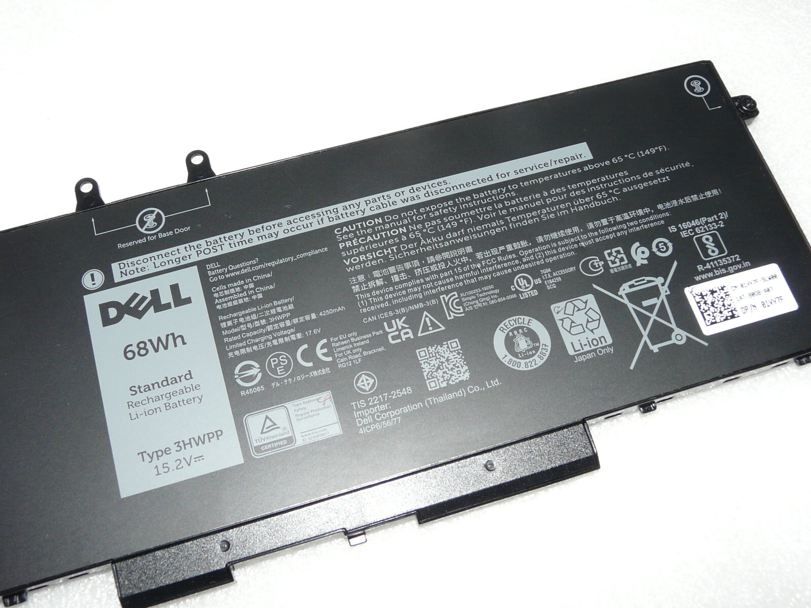 NEW GENUINE DELL PRECISION 3541 3550 3551 BATTERY 68WH 3HWPP