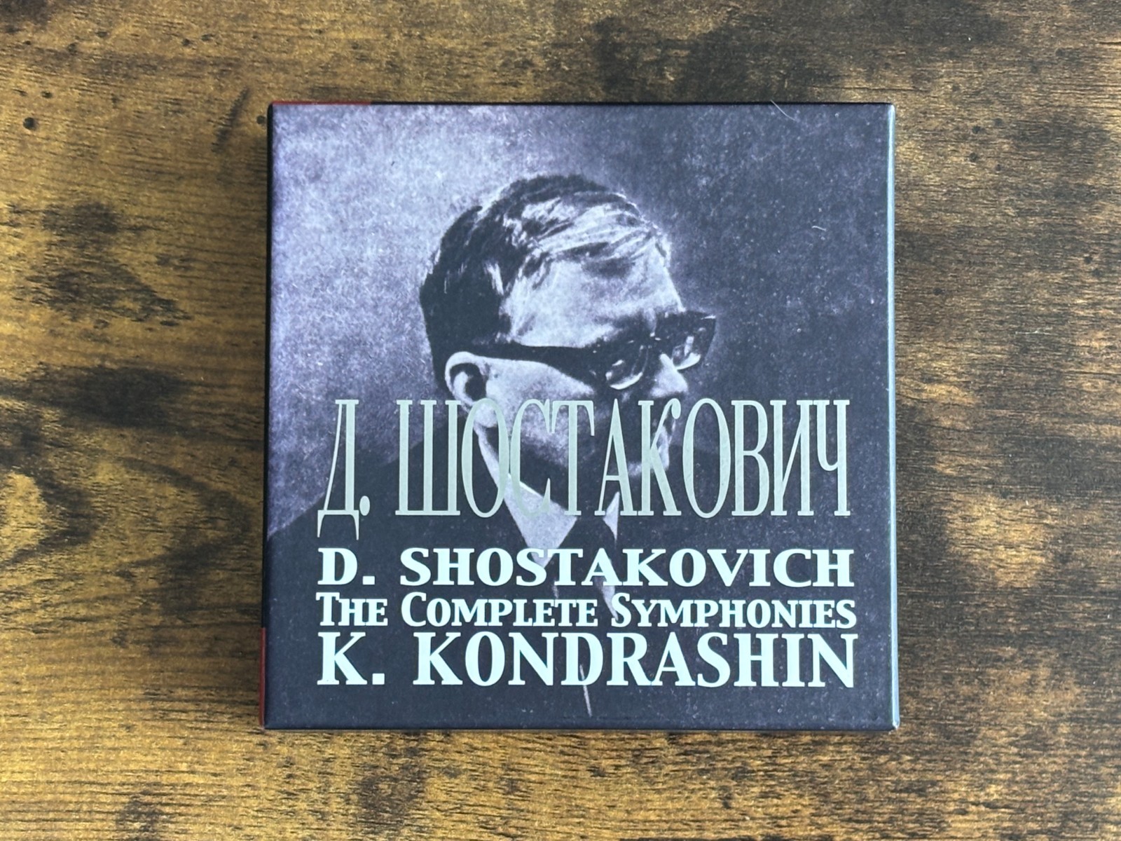 社会科・理科 DVDセット (CD付き) K. Kondrashin D. Shostakovich The Complete Symphonies 12 CD