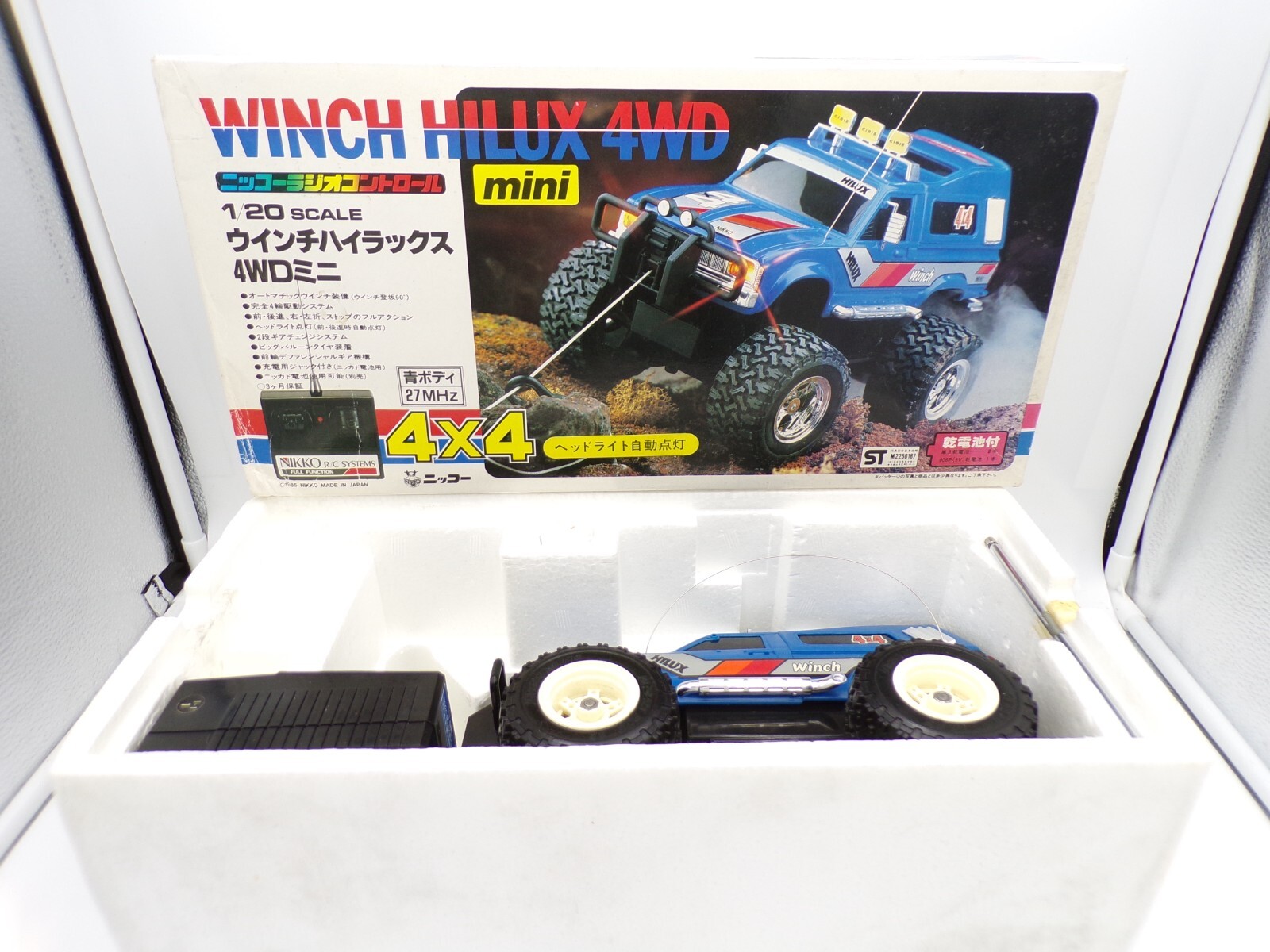 ニッコー ウィンチ ハイラックス 1/16 ラジコン 不動品