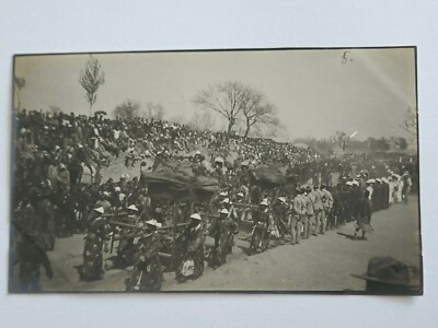   1909 CHINA QING EMPRESS DOWAGER CIXI FUNERAL ORIGINAL PHOTO 1 慈禧葬礼