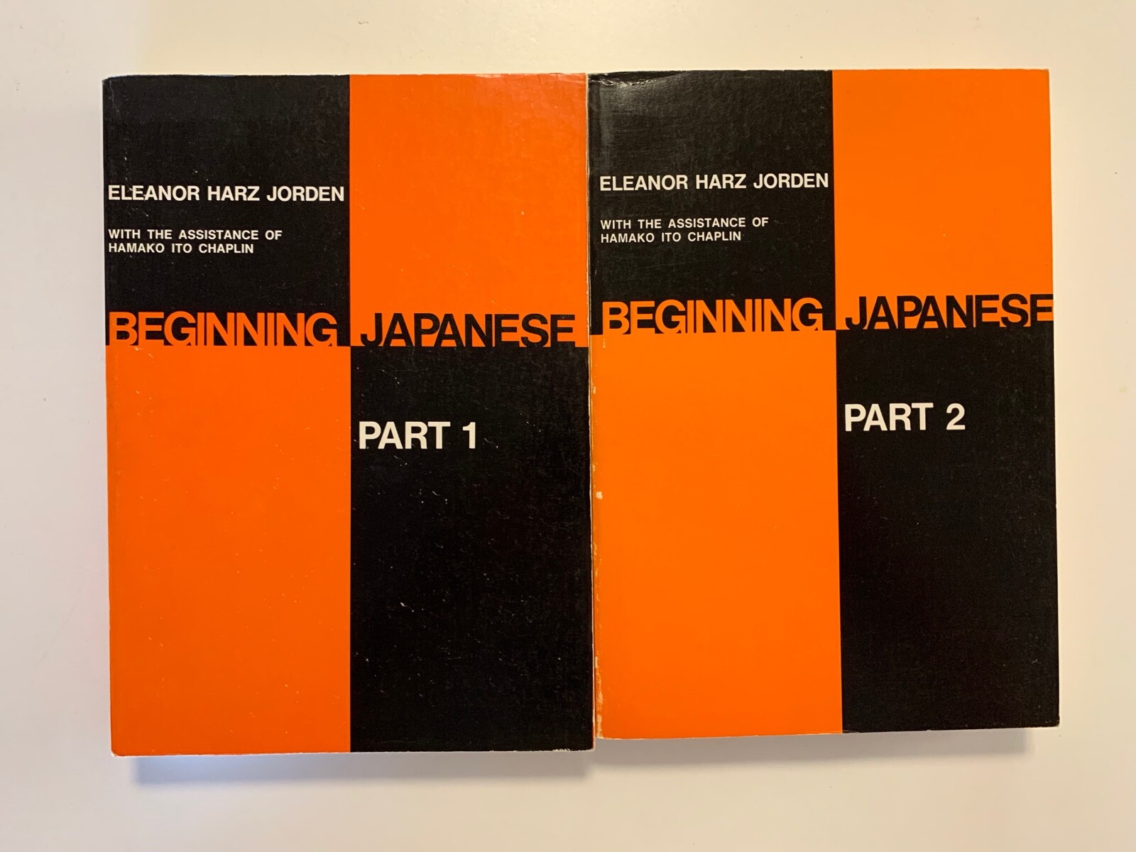 BEGINNING JAPANESE　1&2 Yale Language: Beginning Japanese Pt. 1 & 2 - Eleanor Harz