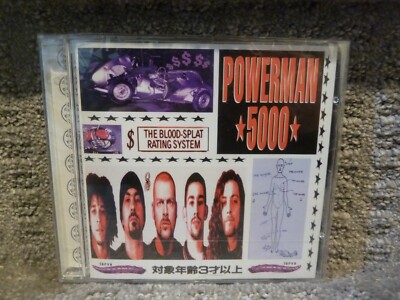 Powerman 5000 The Blood Splat Rating System CD 1995 Conscience BRAND NEW SEALED