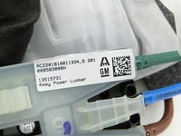 Opel Astra K 15-19 1,0 77KW Lordosenkissen mit Pumpe für Sitz Links Vorne Opel Astra K 15-19 27.11.2018 13515731... Vorschau 5