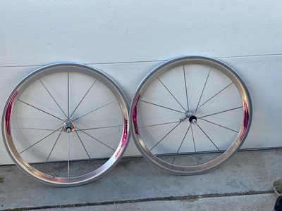 650c tubular
