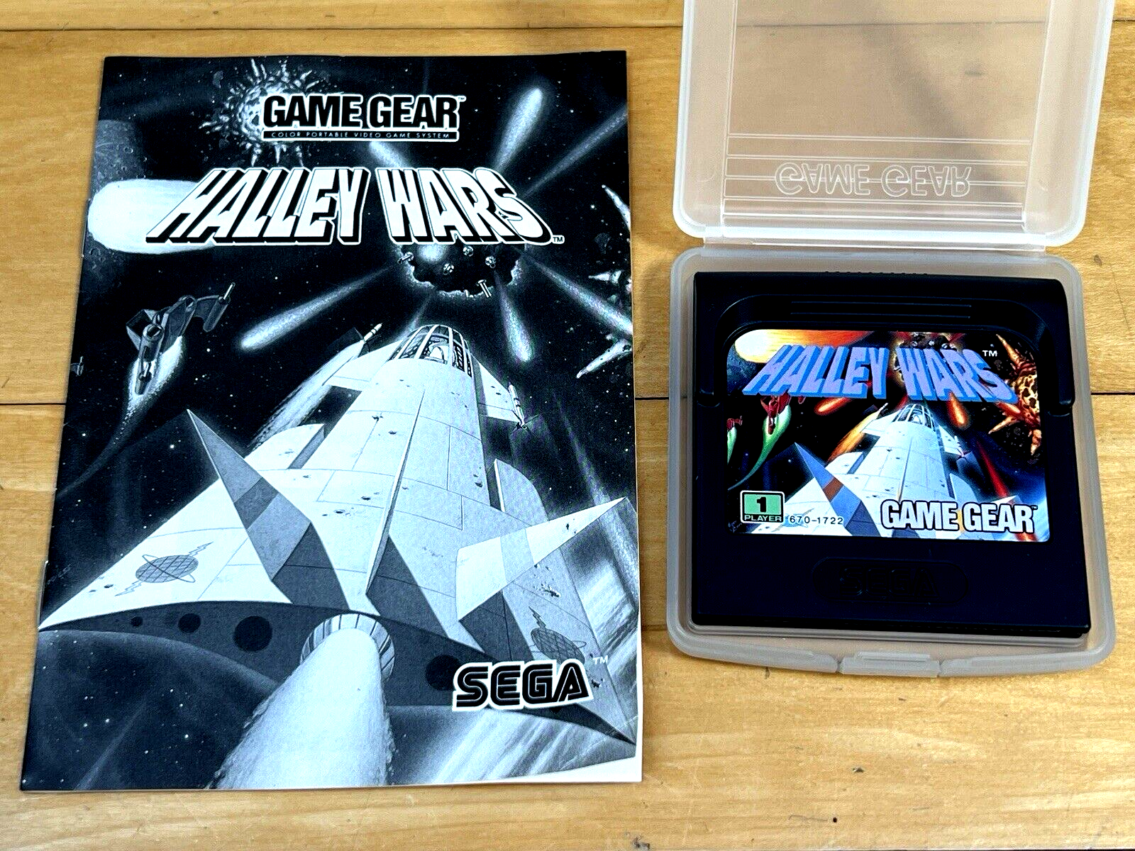 ハレーウォーズ GAME GEAR Amazon | ハレーウォーズ 【ゲームギア】 | ゲームソフト