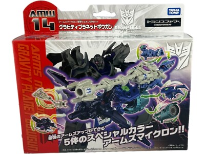 Transformers Arms Micron AMW-14 GRAVITY PLANET BOWGUN Takara MISB Prime 2012