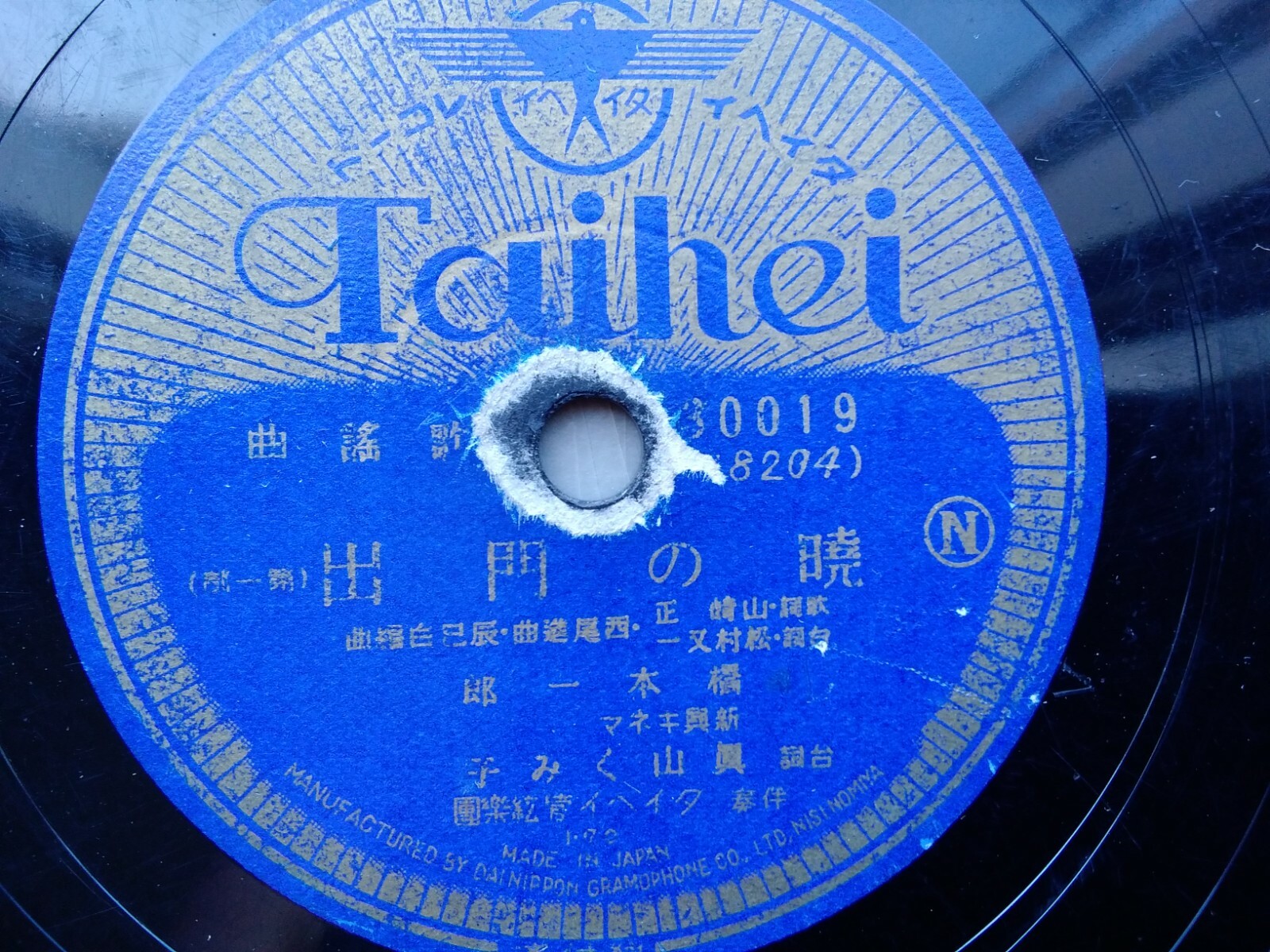クラシックレコード クラシックCD54枚まとめ売り クラシックCD 最終形態としてのBOX