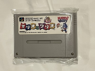 Taito LD Game Collection Switch Japan Retro LaserDisc Games