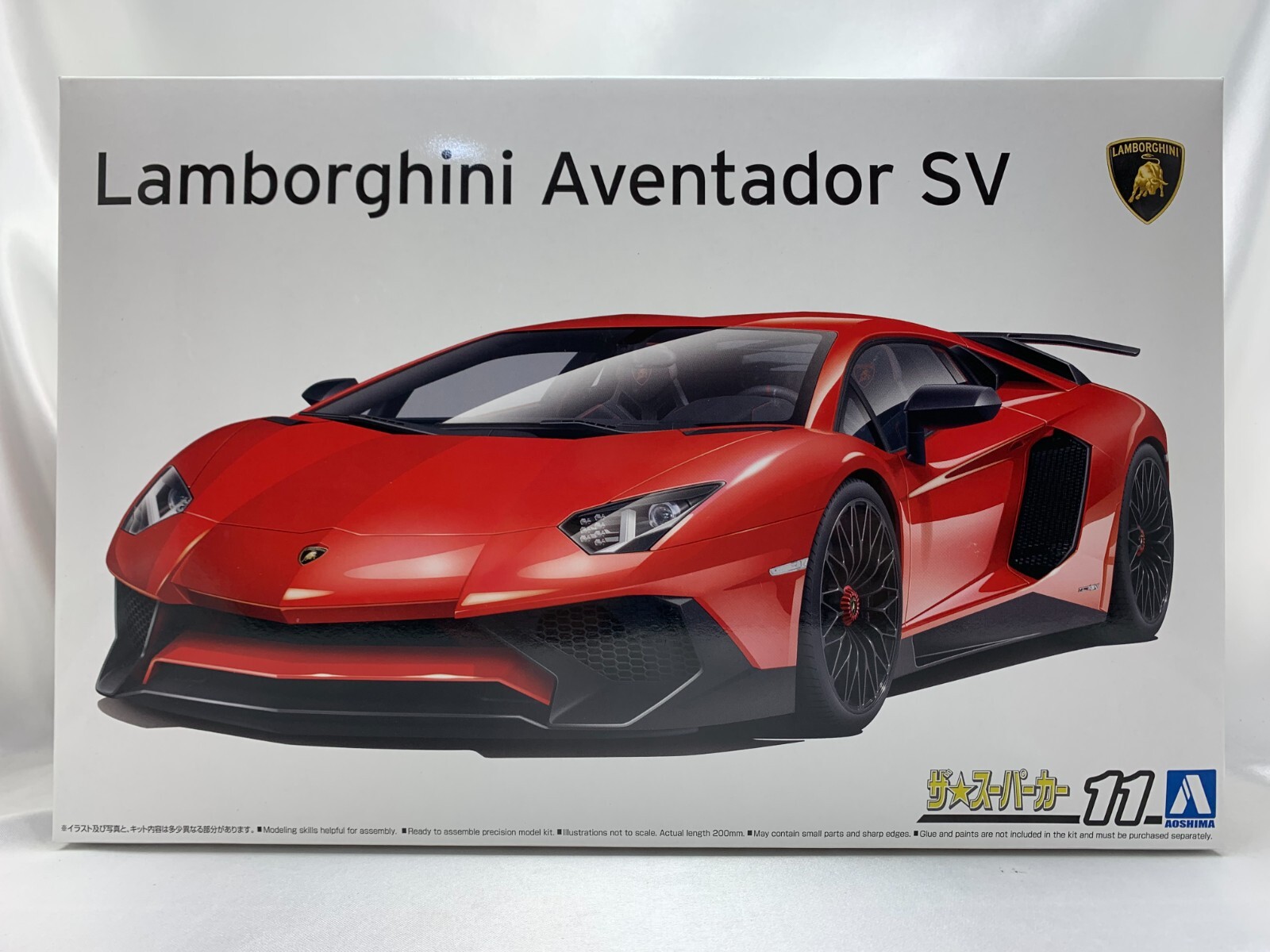 ランボルギーニ lamborgini LP750 5台セット ランボルギーニ・アヴェンタドールLP750-4 スーパーヴェローチェ