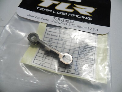 LOSI TLR334034 Rear Toe, -2 Degrees, LRC, Aluminium : 22-4 3.0