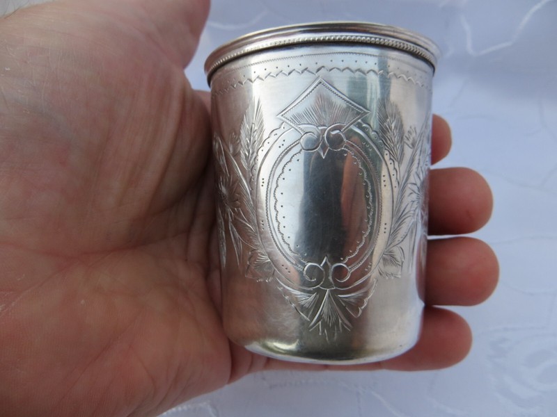 GroÃE Becher.  Silber. 84 Zol.1880-1896.(M114)