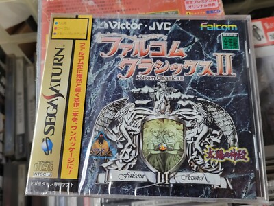 Falcom Classics II (1998) Brand New Factory Sealed Japan Sega Saturn Import