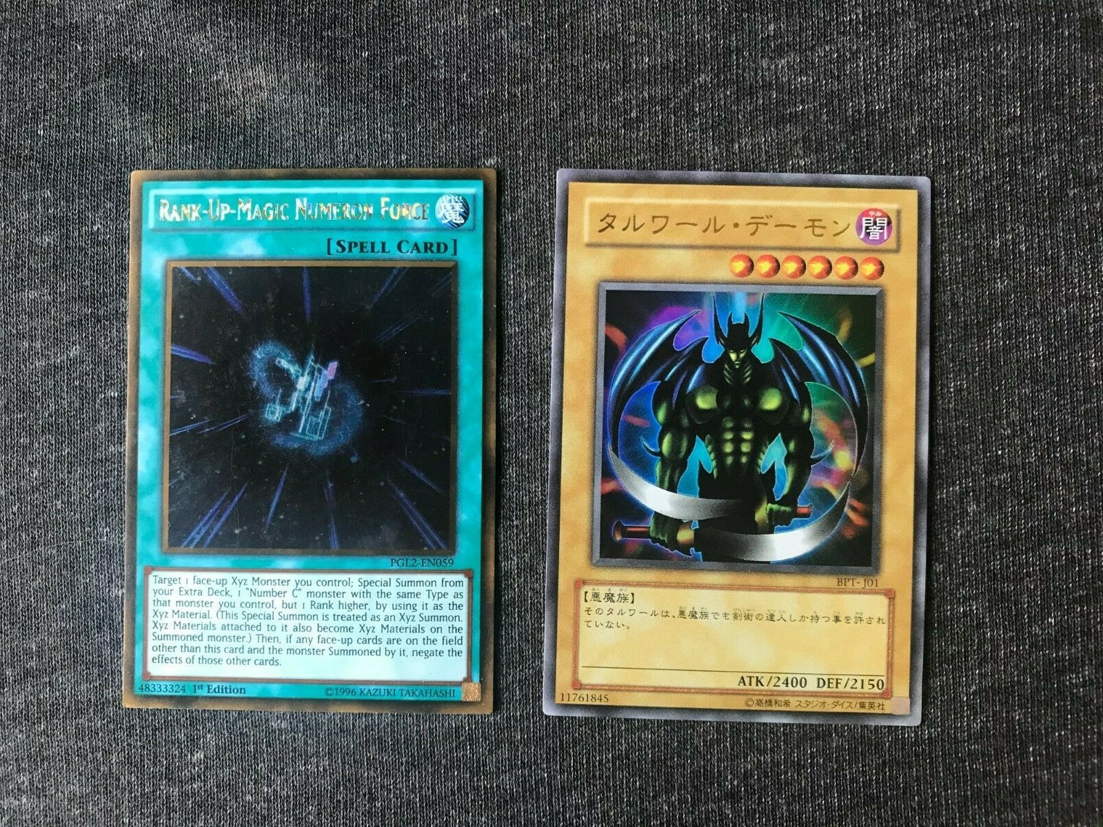 Yugioh x10 foil old school card lot! Ultimate Rare, Secret Rare, ultra rare, etc