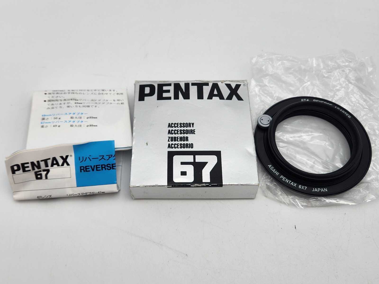 Genuine Asahi Pentax 67 6x7 Reverse Adapter 67mm Metal Ring w/ Box