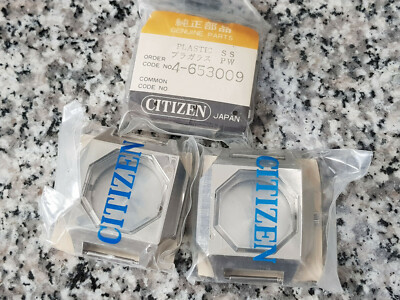 Rare New old stock Case Citizen TV Automatic 4-653009 61-0917.