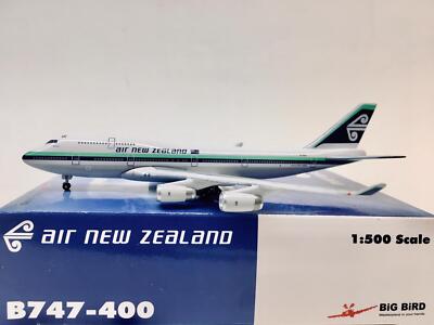 航空機・ヘリコプター Herpa Boeing 747-400 Herpa 1/500 B747-400 日本国政府専用機 航空自衛隊 - メルカリ