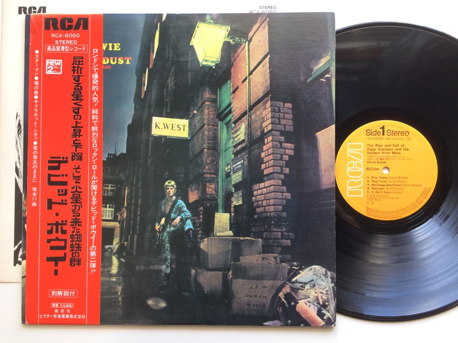 David Bowie CD - Super Audio/Hybrid 廃盤 David Bowie CD