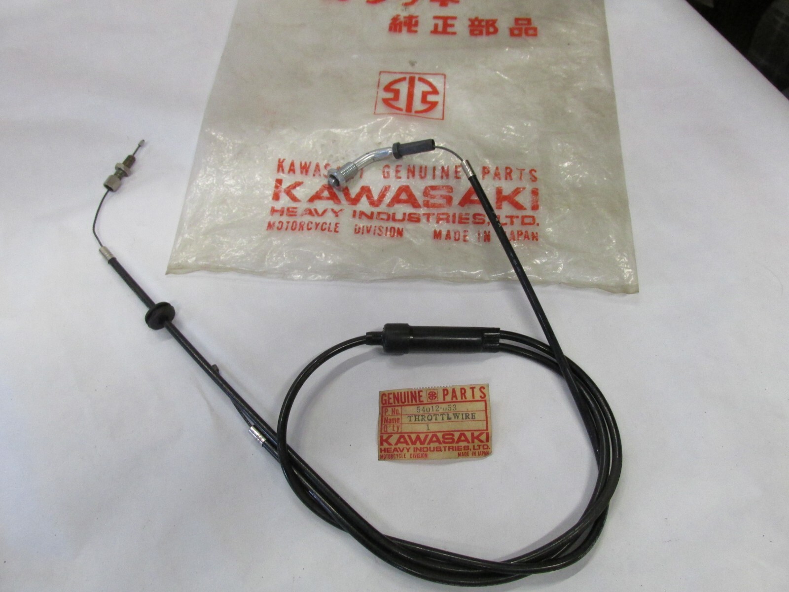 Kawasaki NOS NEW 54012-053 Throttle Cable F4 Sidewinder 250