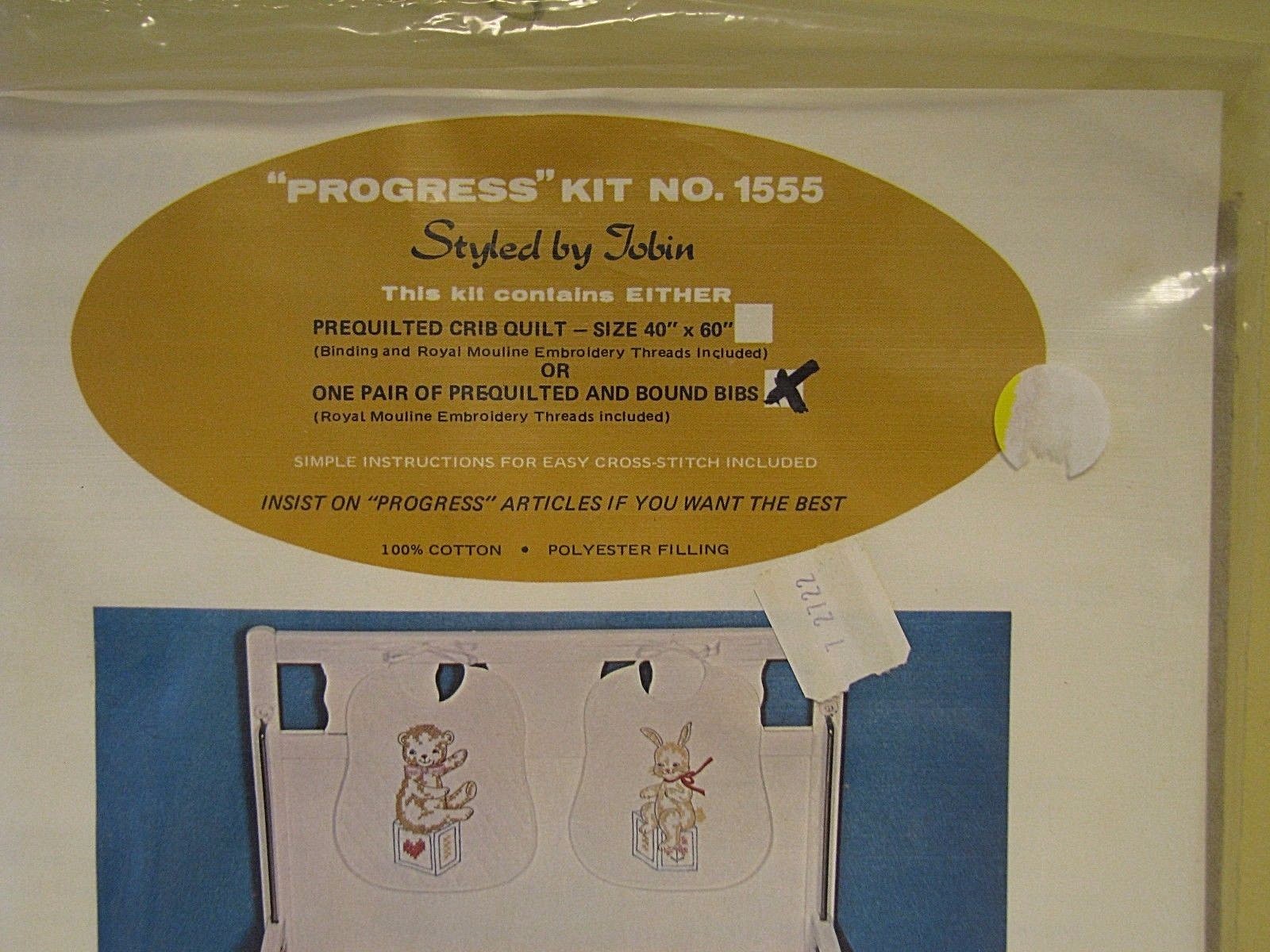 VINTAGE SET 2 PROGRESS TOYLAND CROSS STITCH  BIB KIT TOBIN # 1555 NEW