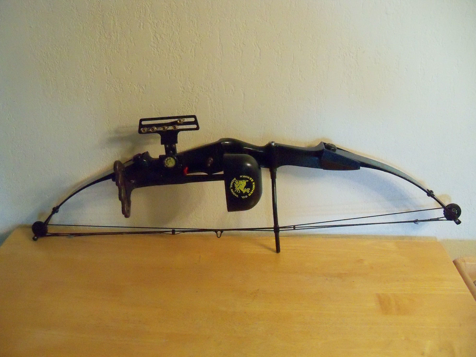 HOYT RAMBO 2 JR. COMPOUND BOW