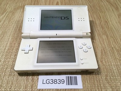 任天堂DS デコレーション 済み ニンテンドーDS - 任天堂 DSi LL オレンジの通販 by なおぽよ's