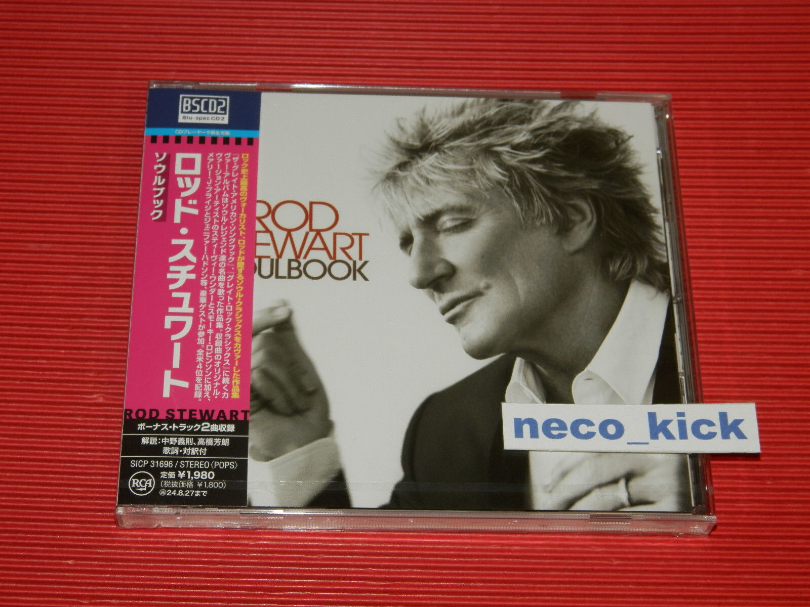 ロッド•スチュワート/紙ジャケット4タイトルセット 美品 ロッド•スチュワート/紙ジャケット4タイトルセット 美品 - メルカリ