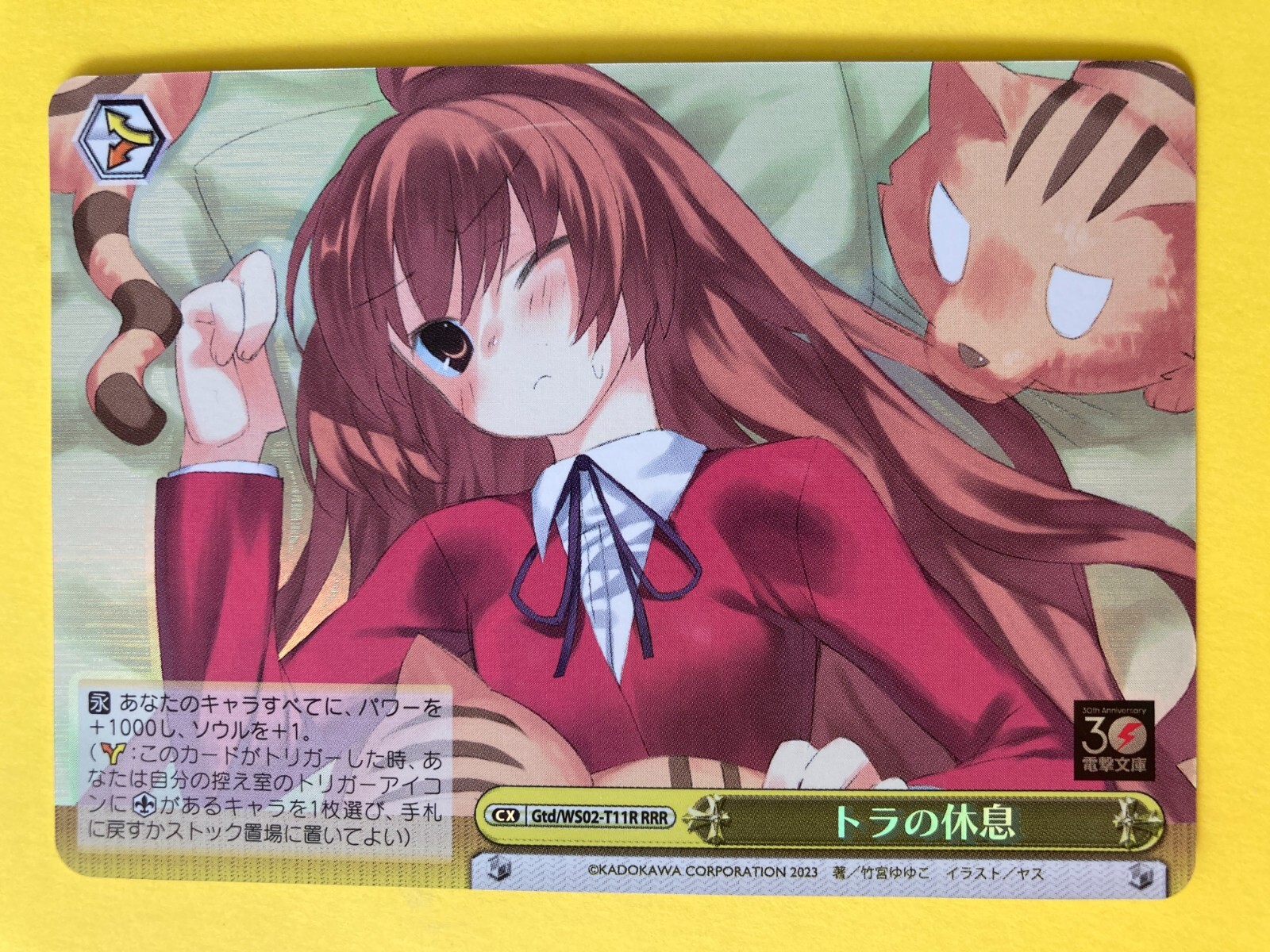 ワガノアバレエ 2&4 ビデオセット ワガノアバレエ 2&4 ビデオ