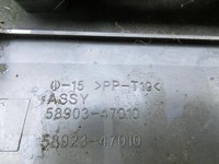 Toyota Prius II 05-09 Armlehne Mittelarmlehne Auflage Toyota Prius II 05-09 23.03.2005 58903-47010 58923-47010 gebraucht Vorschau 5