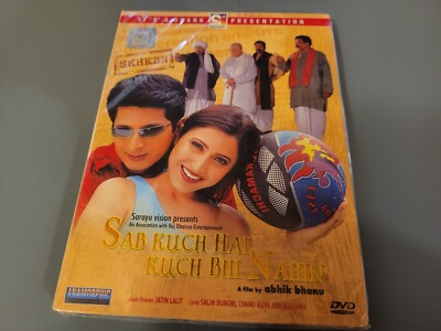 Sab Kuch Hai Kuch Bhi Nahin Bollywood DVD