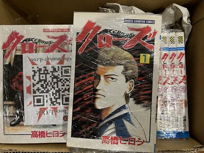 Crows Vol. 1-26 Complete Full Set Japanese Language Manga
