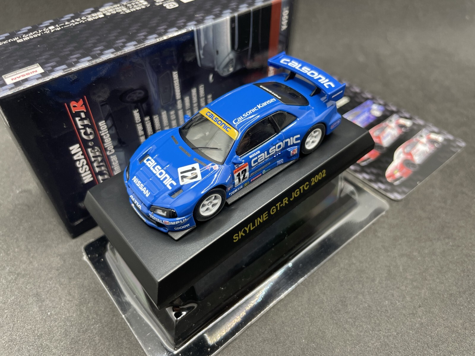 1/64 Kyosho Nissan Skyline GT-R JGTC 2002 #12 diecast model