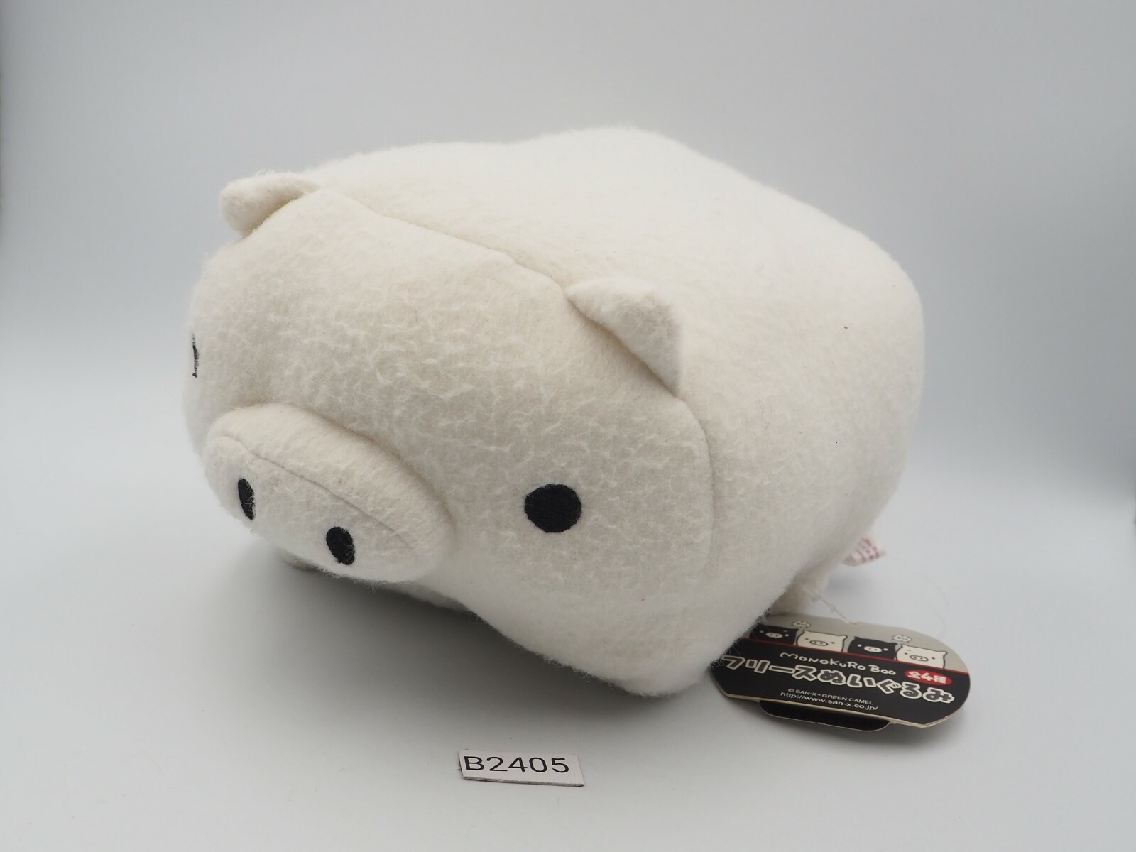 ^_^様 Monokuro Boo White Pig B2405 San-x Plush 7