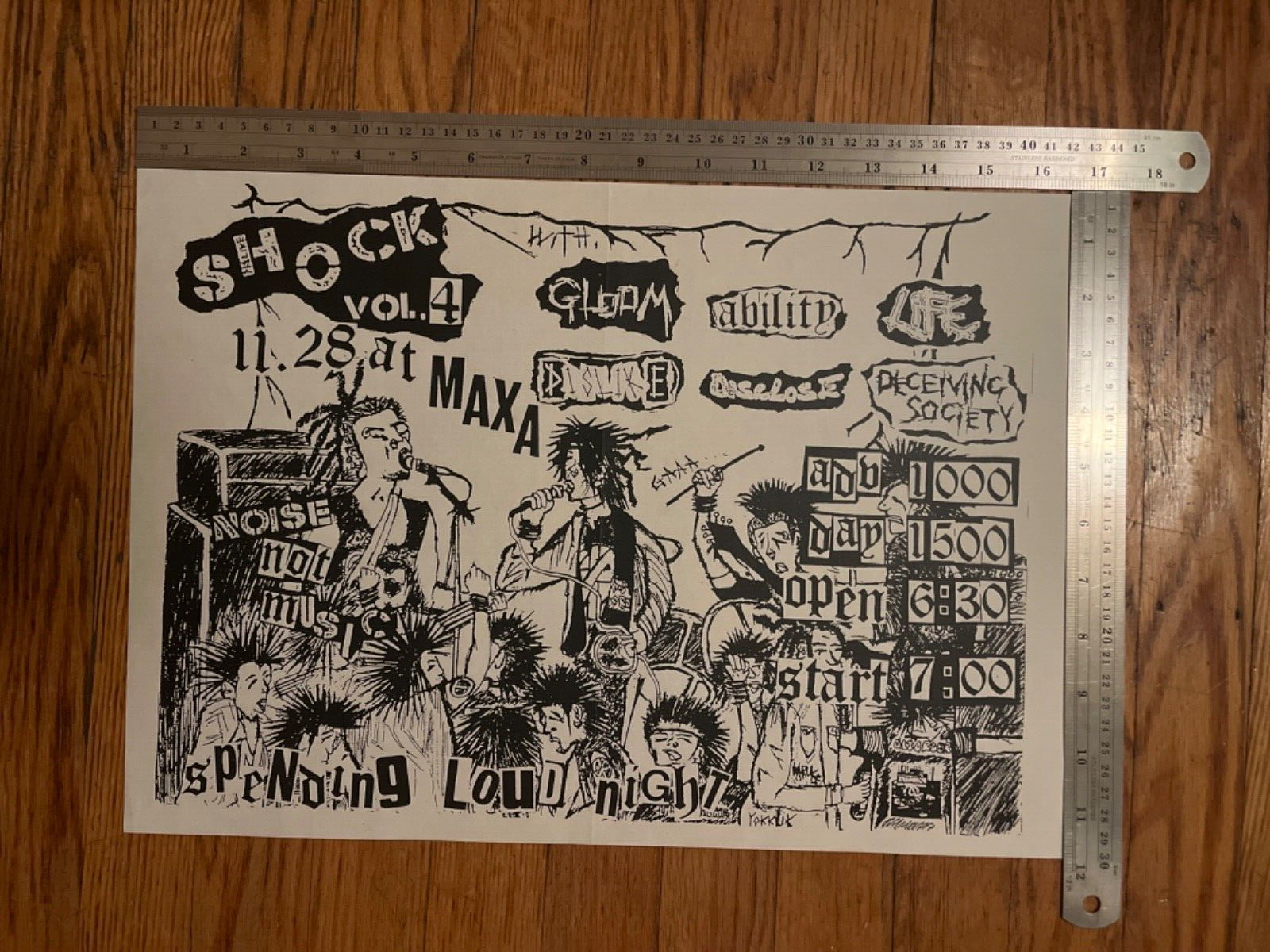 ミュージシャン SDS GLOOM Disclose GISM CRUST Discharge ミュージシャン SDS GLOOM Disclose GISM CRUST Discharge