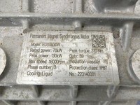 Vinfast VF8 Elektromotor PMS Antrieb Heckmotor E Motor 185KVa Vinfast VF8 01.11.2023 CH30007110 gebraucht Vorschau 5