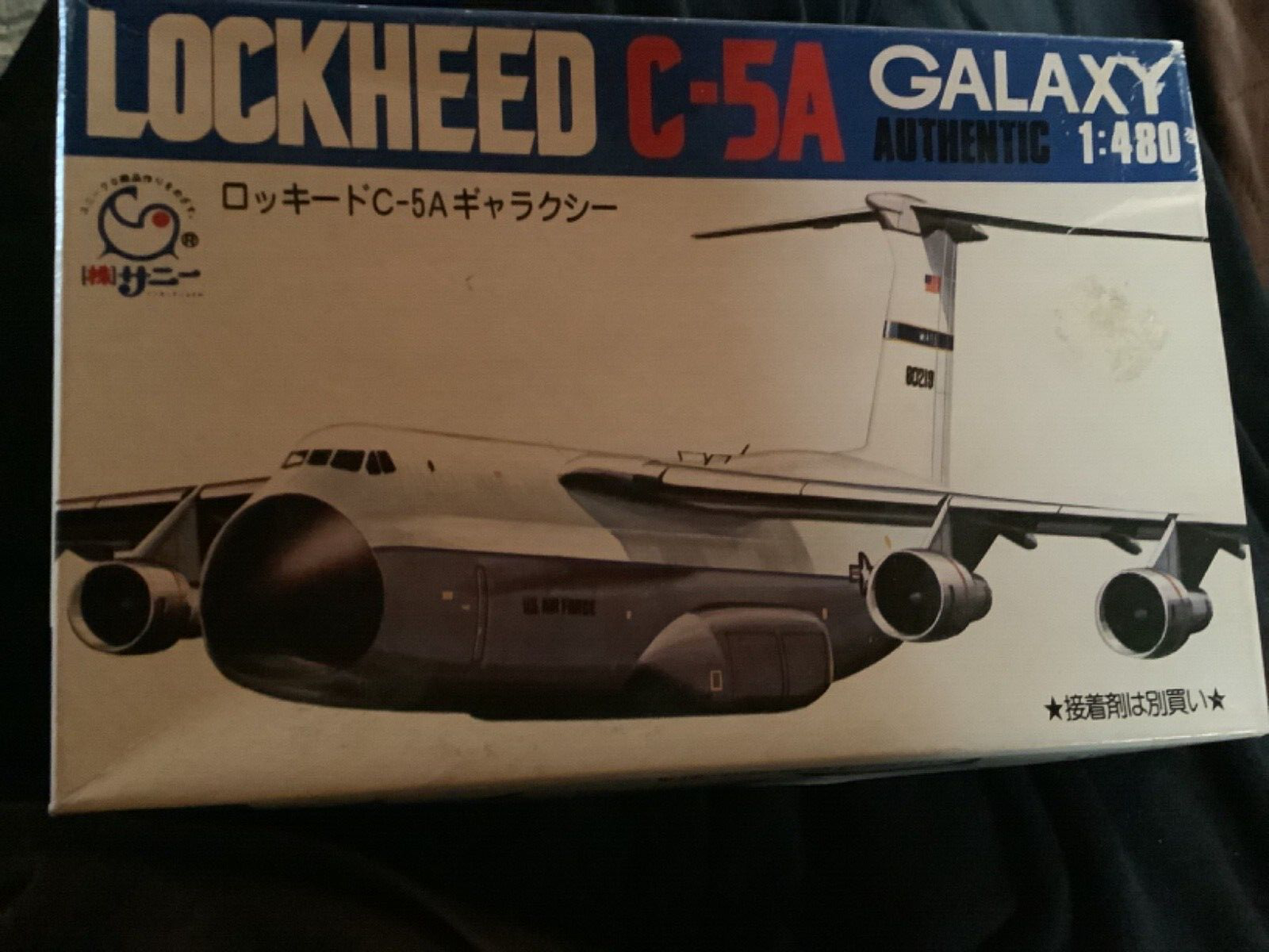 オオタキ／LOCKHEED C-5A GALAXY 1/144 プラモデルキット Big plane 5 sn-100 Otaki 1/480 Lockheed C-5A Galaxy