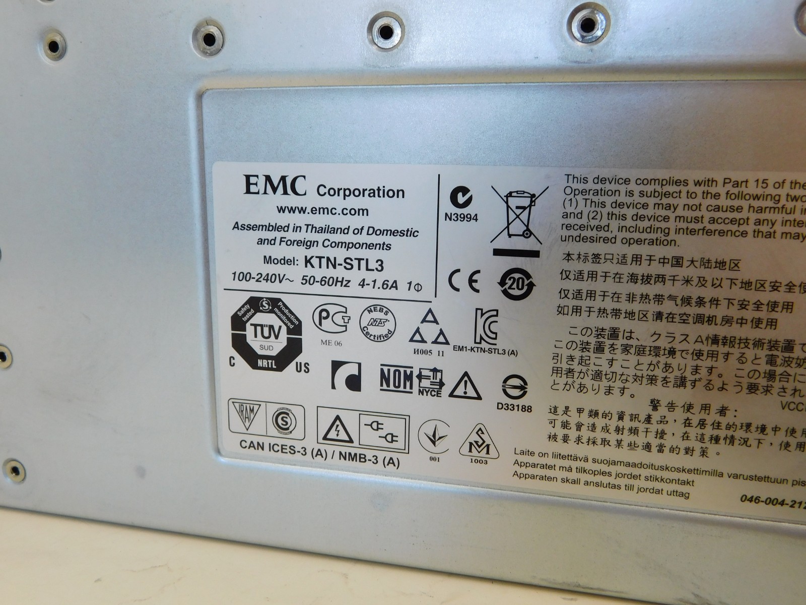 EMC KTN-STL3 15 disk array + 2 SAS 6Gb modules NO Hard drives