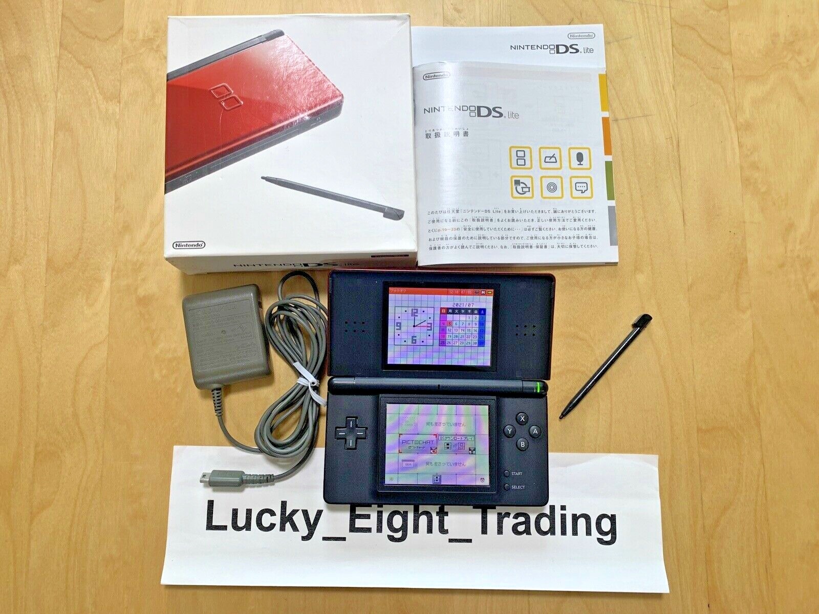 NintendoDS Lite ブラック Amazon.com: Nintendo DS Lite Onyx Black : Video Games