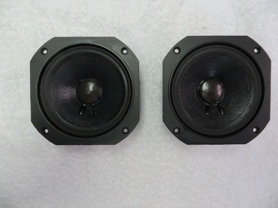 jbl 104h