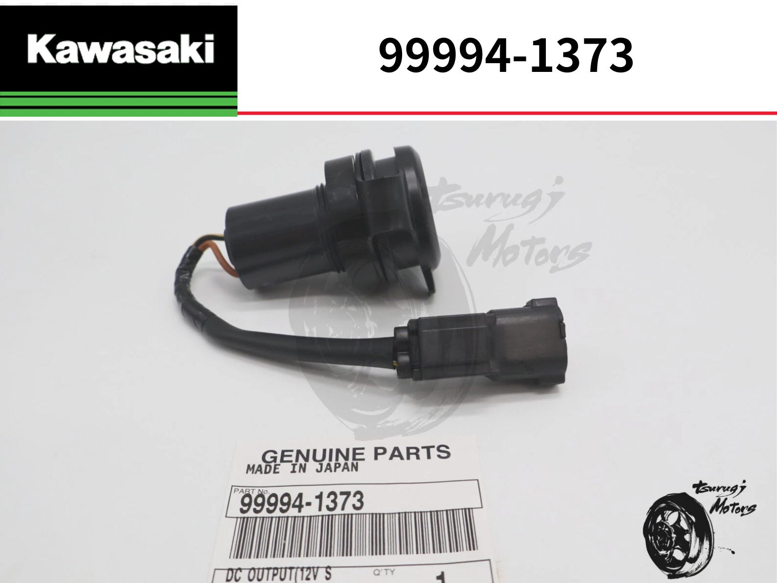 ◆ Nao Amazon.com: East Lake Axle lower Ball Joint set for Kawasaki