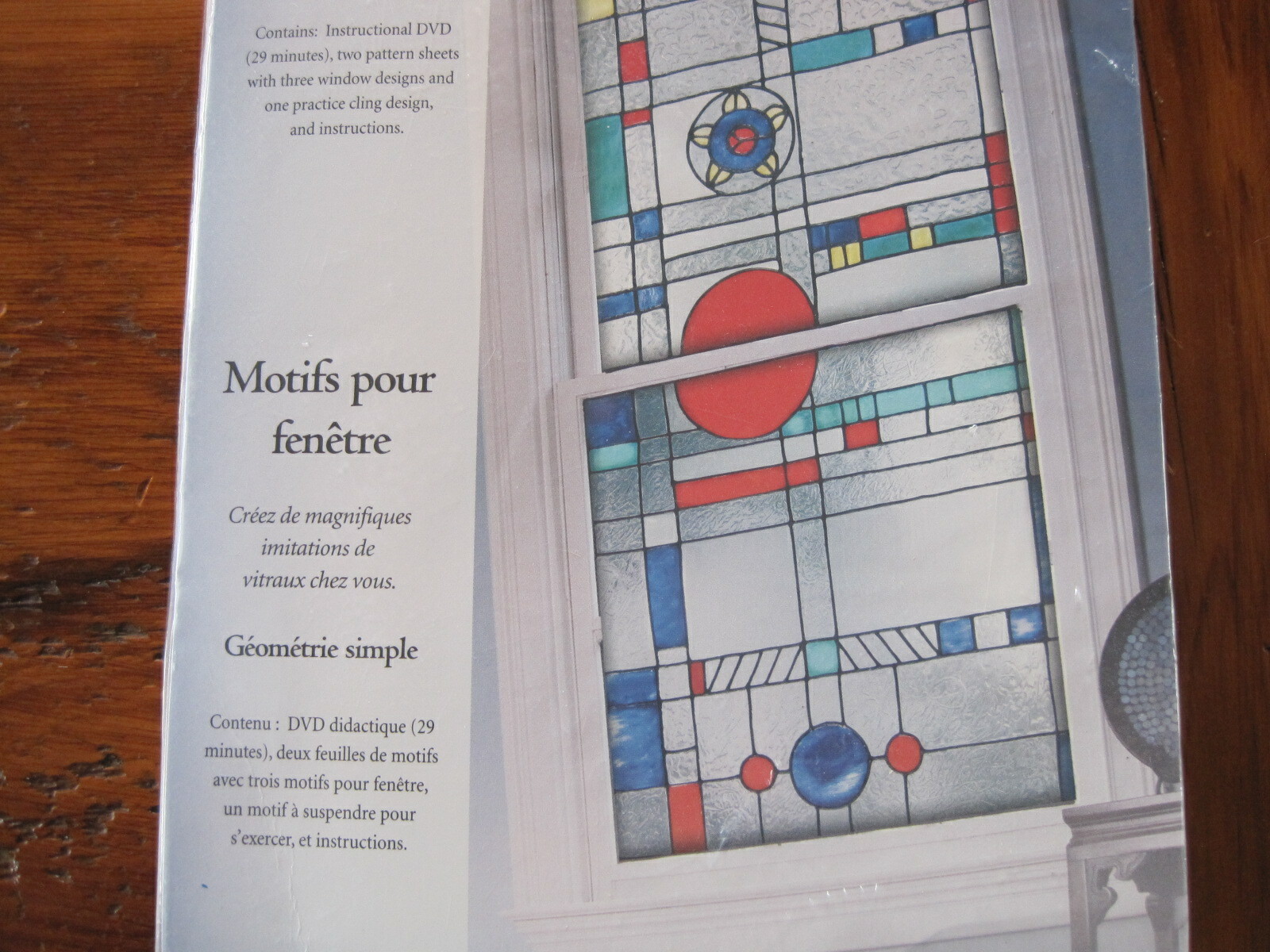 PLAID Gallery Glass WINDOW PATTERNS Simple Geometric #16388 New Sealed