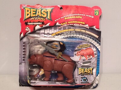 盗掘王 = KING OF EXCAVATION 1〜9 770922_01.jpg